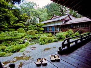 ryokan thumbnail